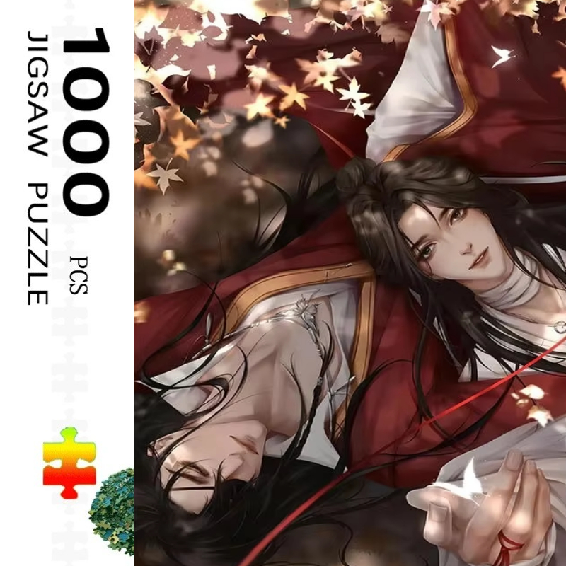 Kids Heaven Education - Puzzle Heaven Official's Blessing Anime Puzzle
