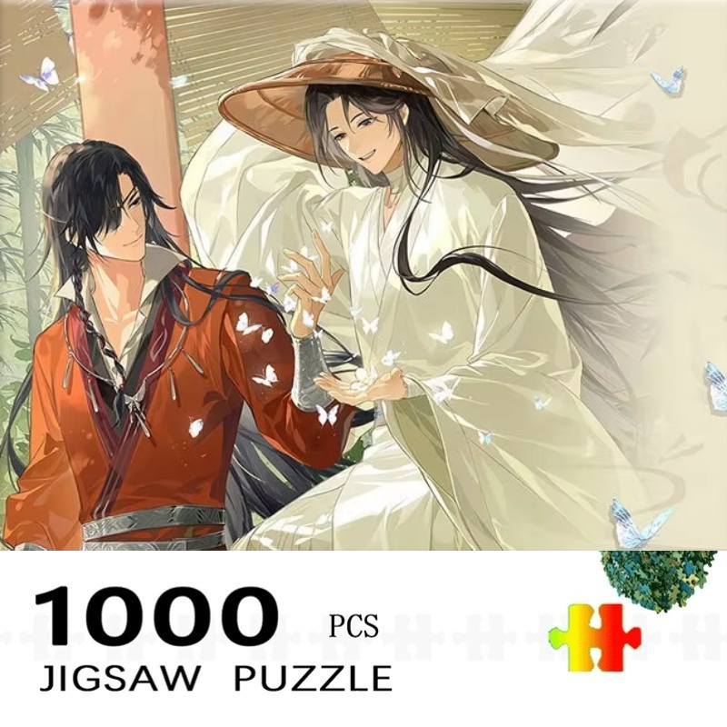 Kids Heaven Education - Puzzle Heaven Official's Blessing Anime Puzzle