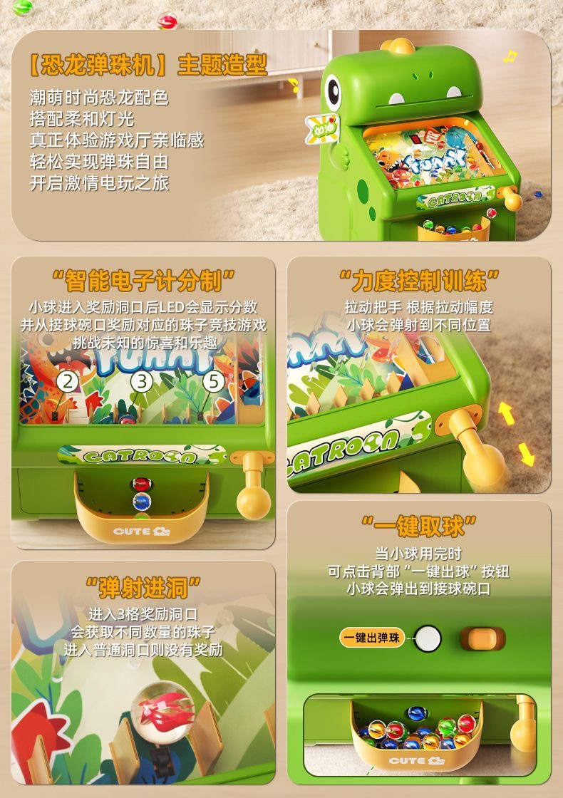 Neue Marmor-Whack-a-Mole-Spiel – Kids Education In Us Bewertung und Preis