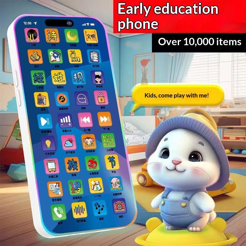 Interaktives Simulations-Telef – Kids Education In Us Bewertung und Preis